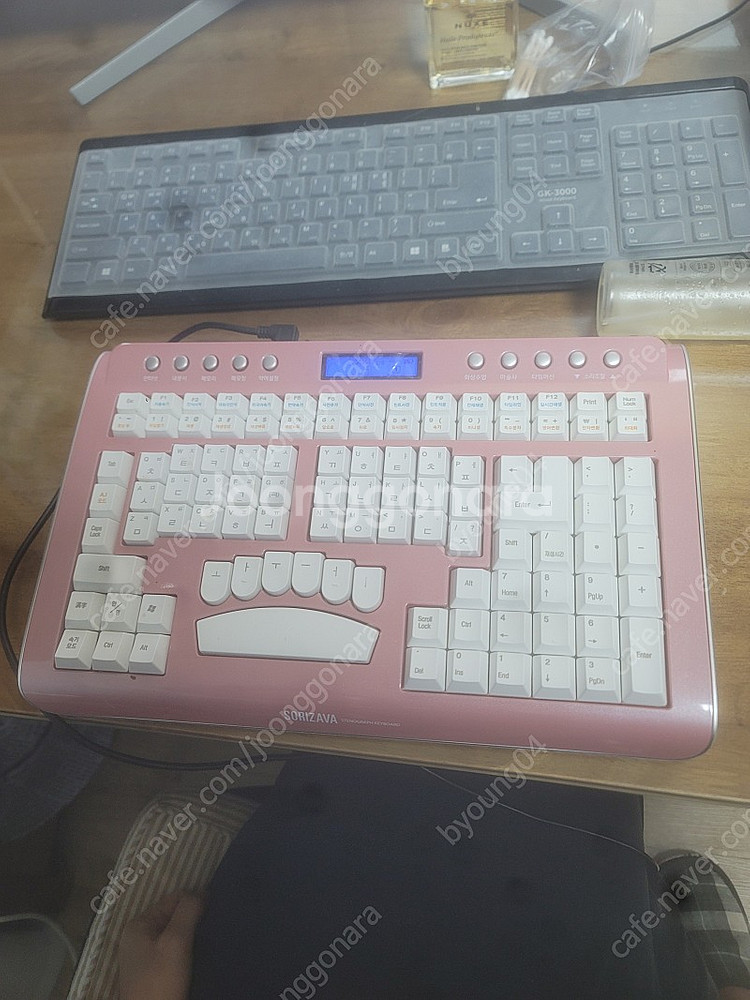 소리자바 속기키보드--0