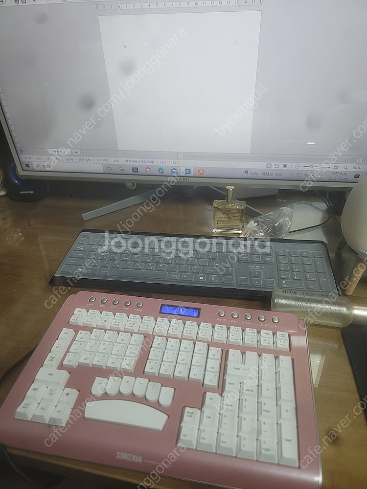소리자바 속기키보드--2