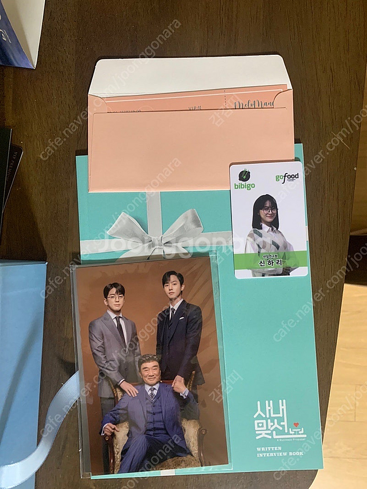 사내맞선 디비디 블루레이 선입금 특전 포함 DVD--1