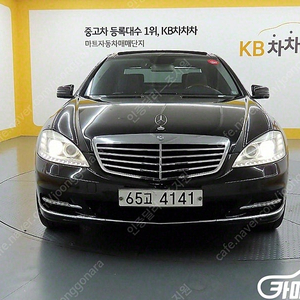 [벤츠]S클래스-W221 S350L ★중고차★중고차매입★전액할부★저신용자★신불자★소액할부★현금★카드 전부 가능합니다!