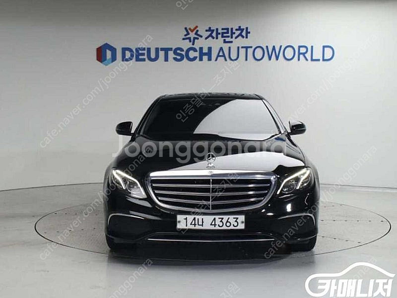 [벤츠]E-클래스 W213 E220d 4MATIC 익스...--3