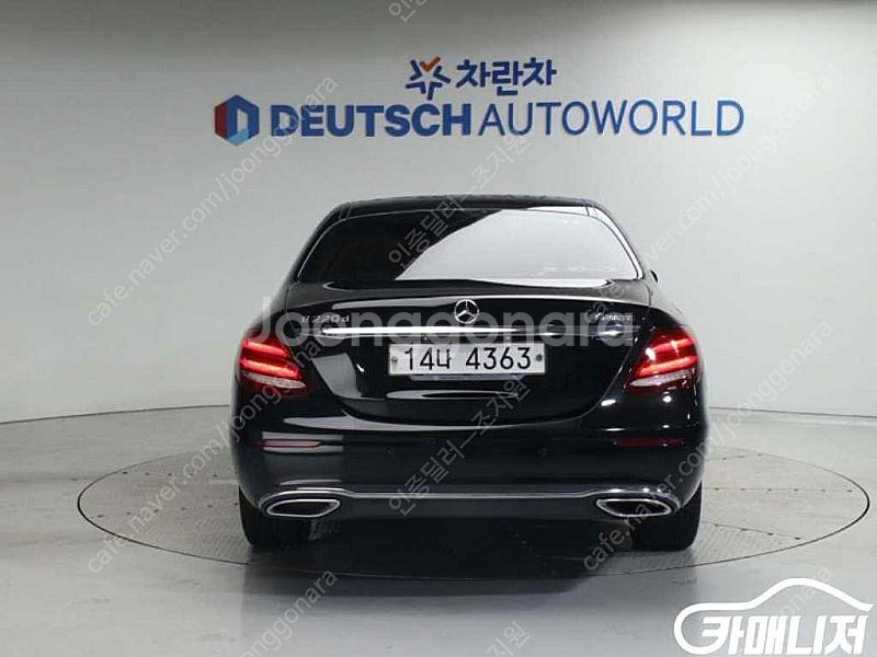 [벤츠]E-클래스 W213 E220d 4MATIC 익스...--4