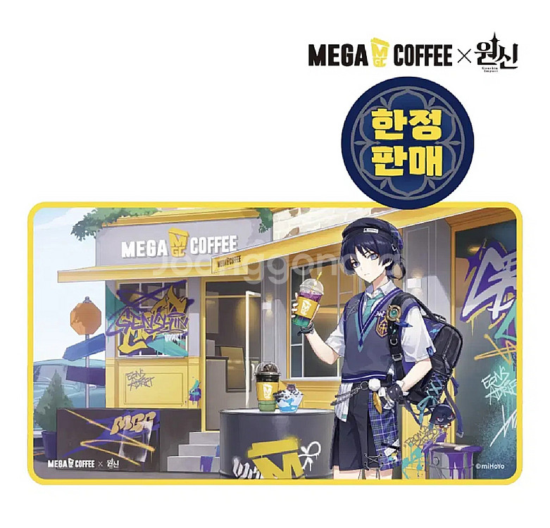 메가커피 원신 방랑자 오프라인 한정 장패드--0