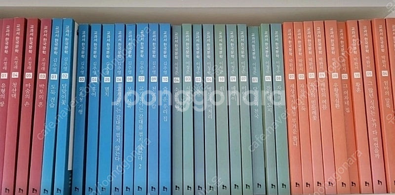 수능대비 한국문학 서울대교수진 추천 한국문학 80권세트--3