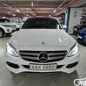 [벤츠]C클래스 W205 C220 d 4MATIC 에스테이트 ★중고차★중고차매입★전액할부★저신용자★신불자★소액할부★현금★카드 전부 가능합니다!