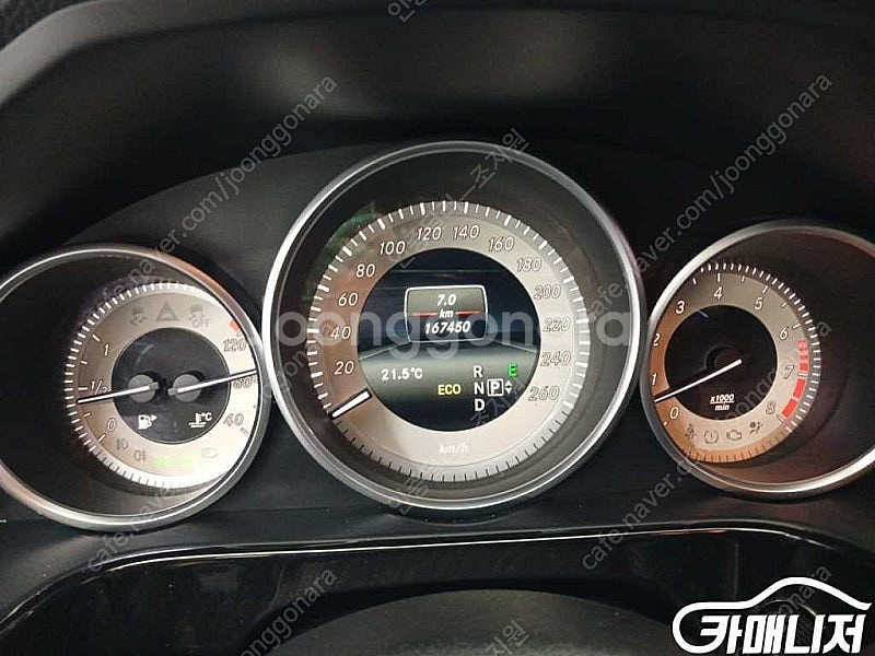 [벤츠]E-클래스 W212 E300 4MATIC 아방가...--6