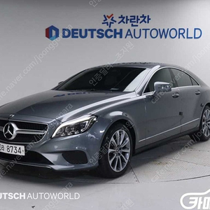 [벤츠]CLS클래스 W218 CLS 250 d 4MATIC ★중고차★중고차매입★전액할부★저신용자★신불자★소액할부★현금★카드 전부 가능합니다!