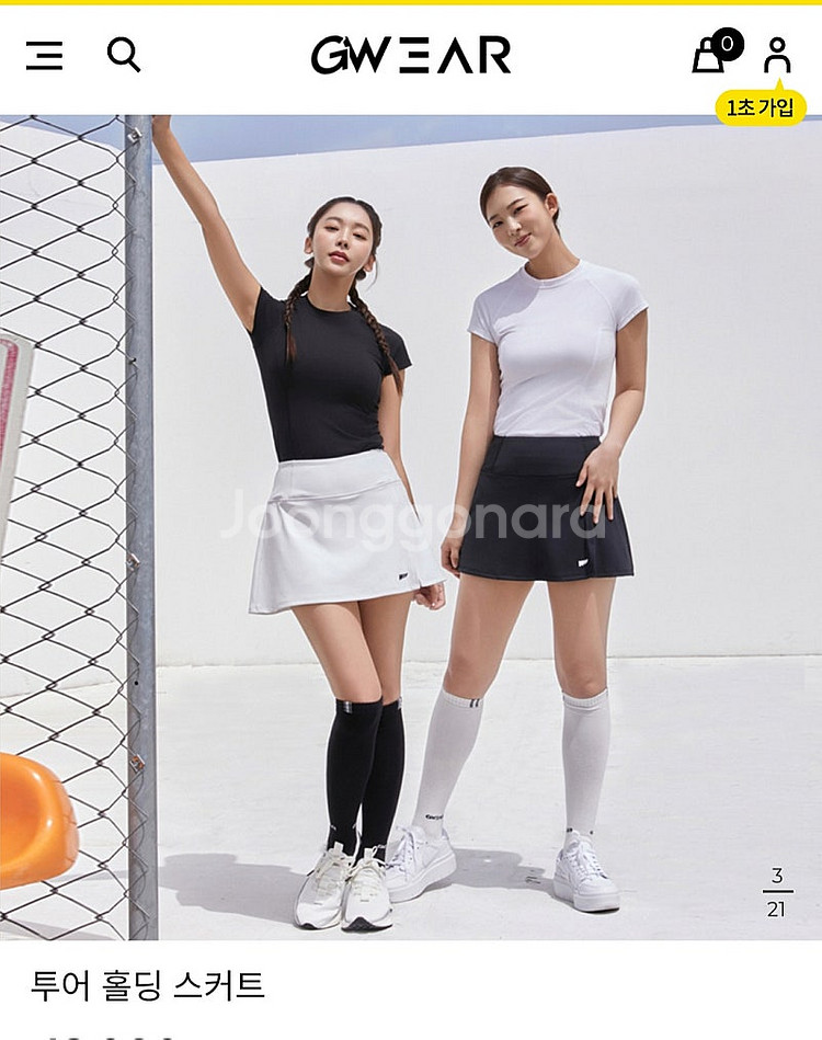 골프 &테니스 스커트 (새상품) M--0