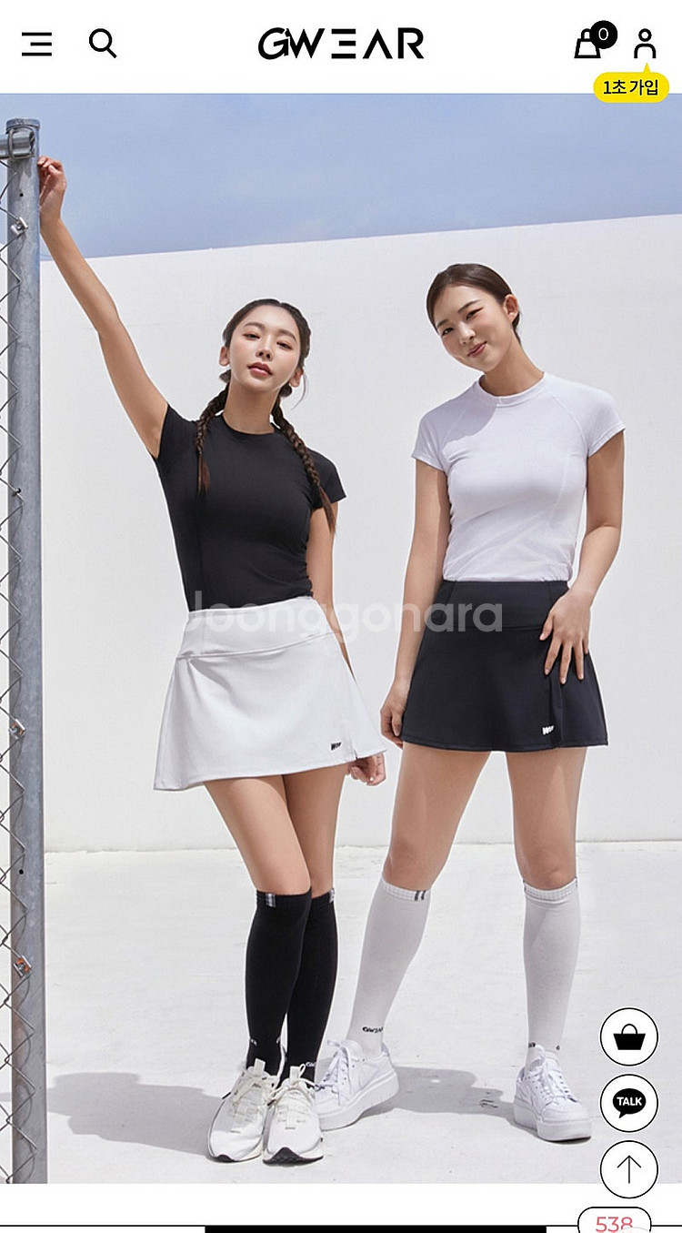 골프 &테니스 스커트 (새상품) M--1