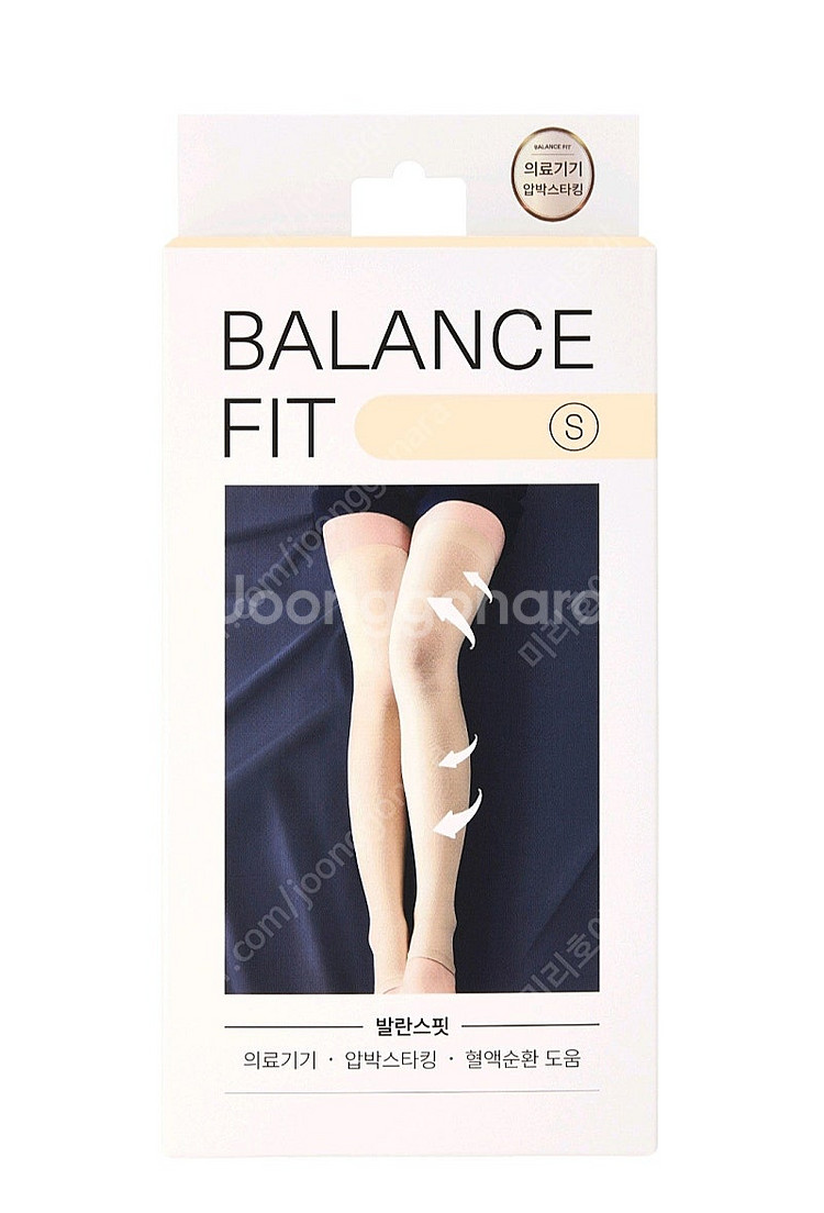 발란스핏 압박스타킹 허벅지 확장형 S--0