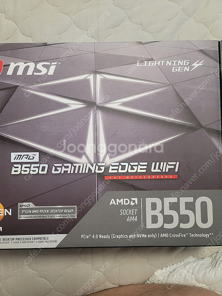 MSI MPG B550 게이밍 엣지 판매--0