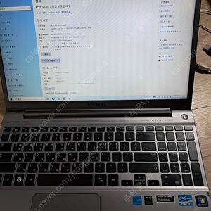 삼성노트북700z5c i7 3615qm 팝니다 램8기가 ssd250기가 15.6인치