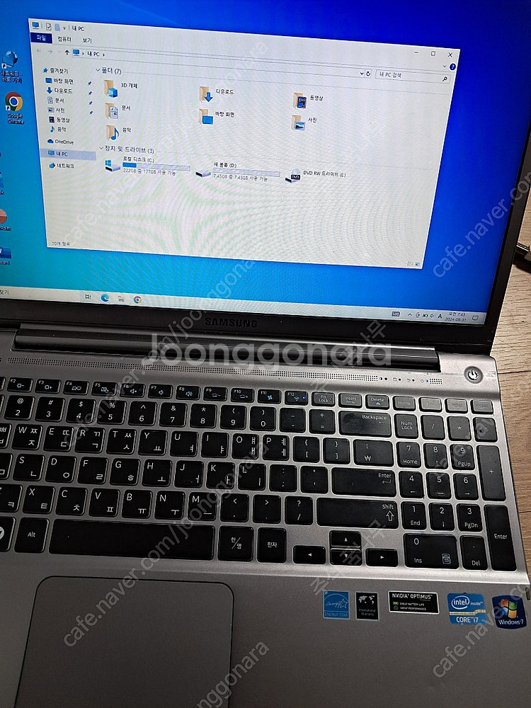 삼성노트북700z5c i7 3615qm 팝니다 램8기가...--1