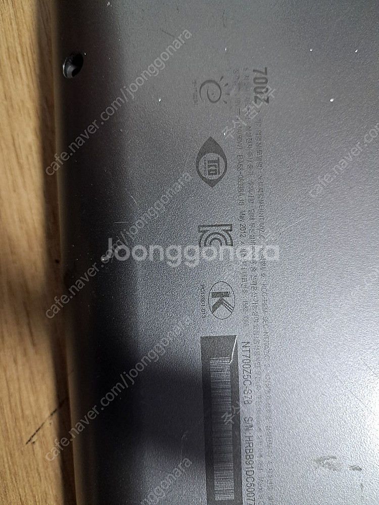 삼성노트북700z5c i7 3615qm 팝니다 램8기가...--2