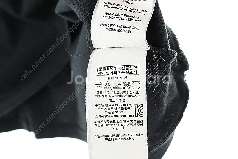 (M) 폴로 랄프로렌 반팔 티셔츠 블랙 면 올드스쿨 한...--4