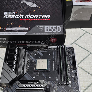 라이젠 5600, msi b550m 박격포, 삼성16기가 램x2 개 팝니다.