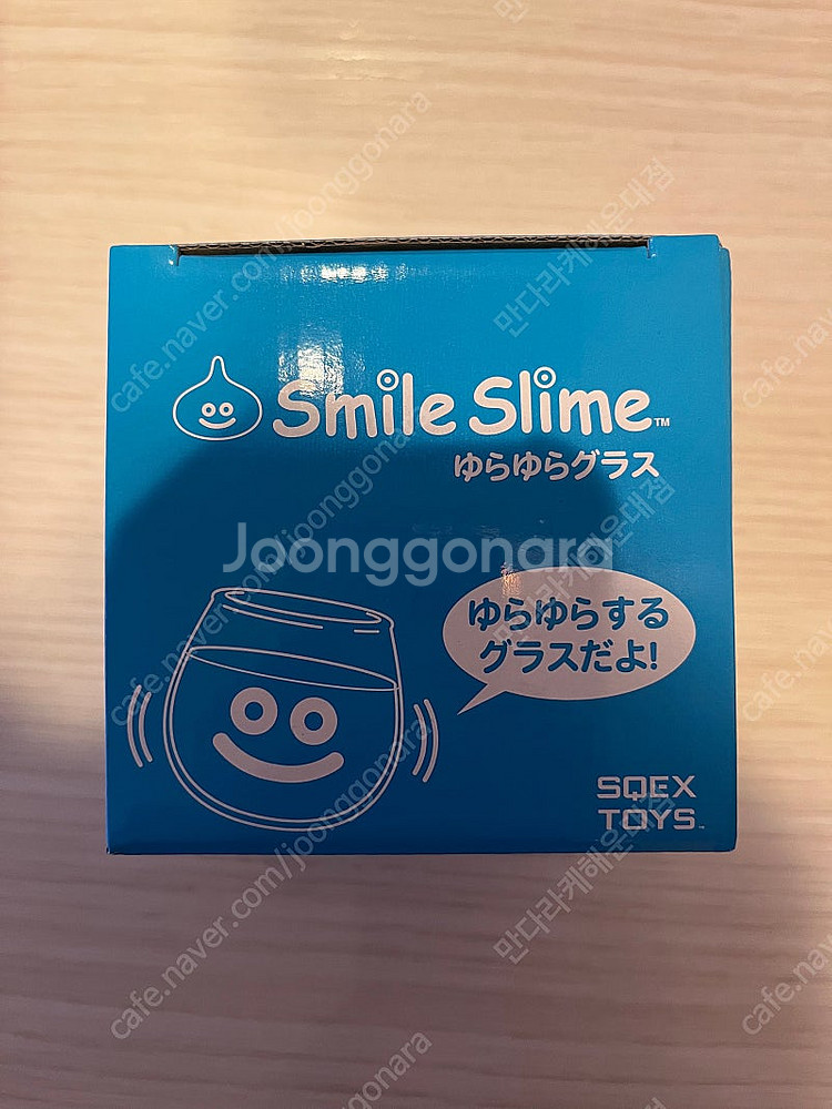 닌텐도 패미콤 드래곤퀘스트 스마일슬라임 슬라임컵(글라스...--1