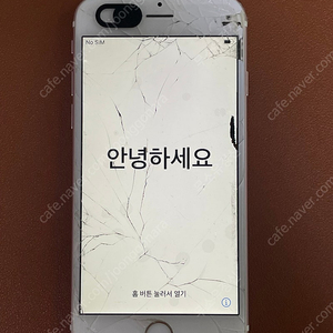 아이폰 6S 로즈골드 64GB 공기계 (부품용)