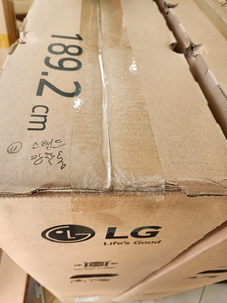 LG 샤이니지 모니터 이미지
