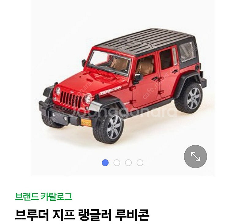 브루더 지프 랭글러 루비콘(BR02525)--0
