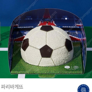 파리바게뜨 파리생제르맹 축구공케이크 33000원 기프티콘 쿠폰