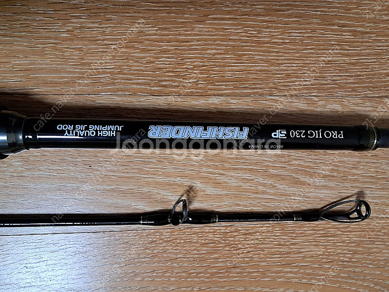 파핑장비 팝니다.(서울 성북구)--8