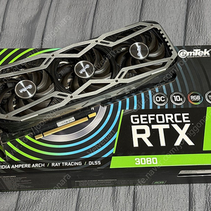 이엠텍 RTX3080