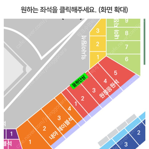 9/8(일) 삼성 NC 1루 테이블석 2연석