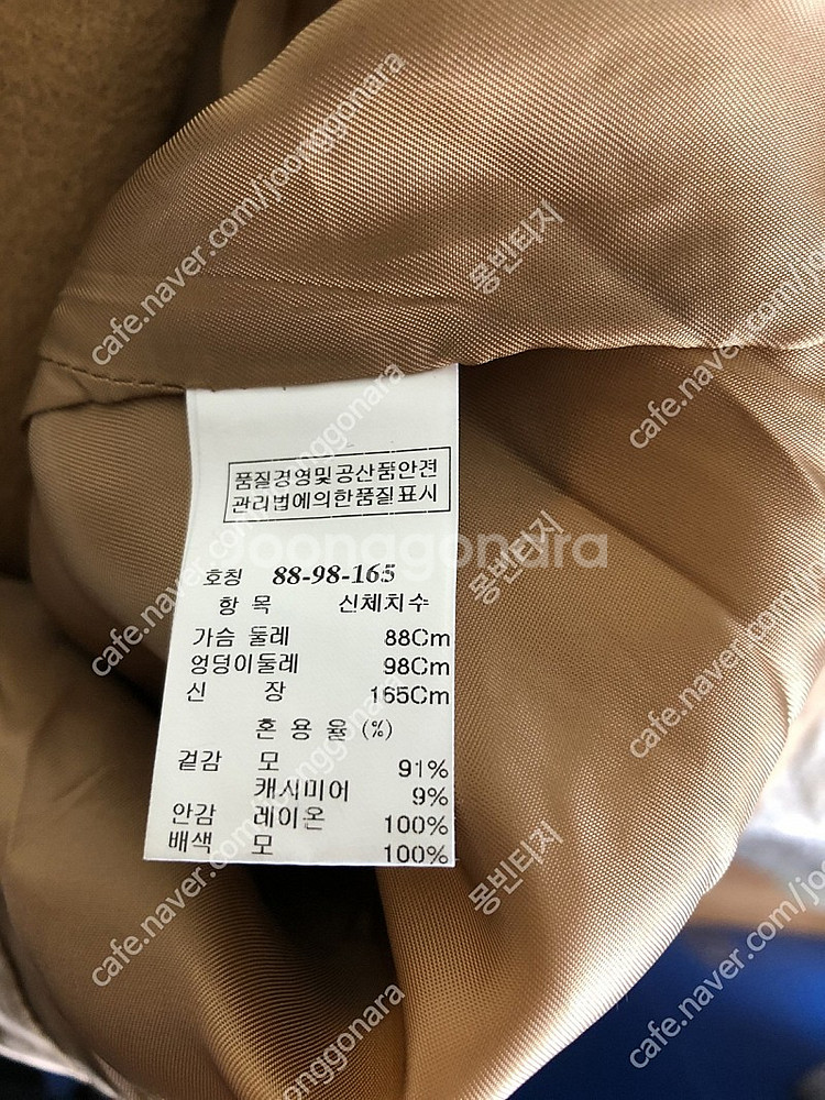타임여자조끼캐시미어모직코트(44)--5
