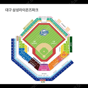 삼성 기아 8월 31일 9월 1일 연석 팝니다