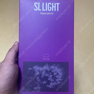 sllight 에셀라이트 승모패치