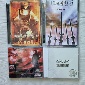 Gackt cd dvd 일괄