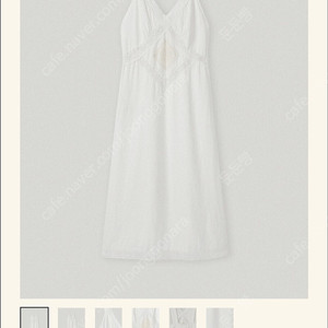 구해요) 스무스무드 Marianne Dress