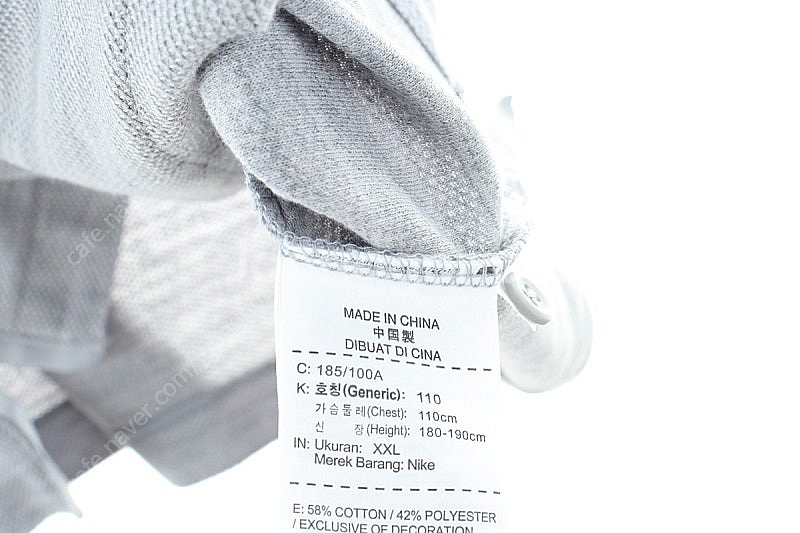 (XXL) 나이키 반팔 카라 티셔츠 빅사이즈 테크팩 국...--5