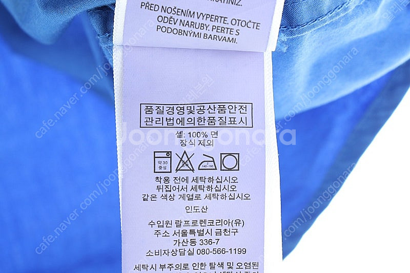 (M-L) 폴로 랄프로렌 반팔셔츠 남방 부분이염 무지 ...--4
