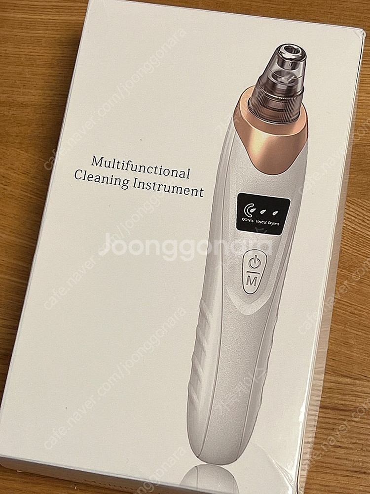 [미사용신품] 코피지 흡입기--0