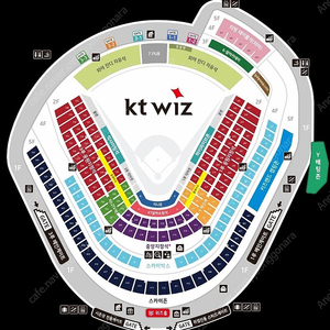 KT wiz 빅또리 선예매권 구합니다