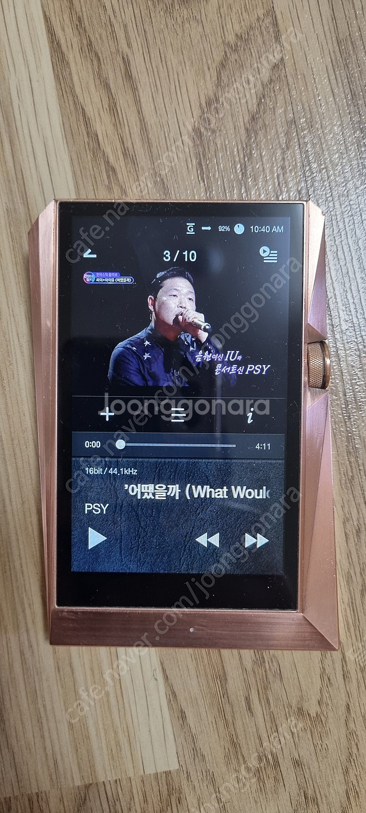 아스텔앤컨 AK380 COPPER--0