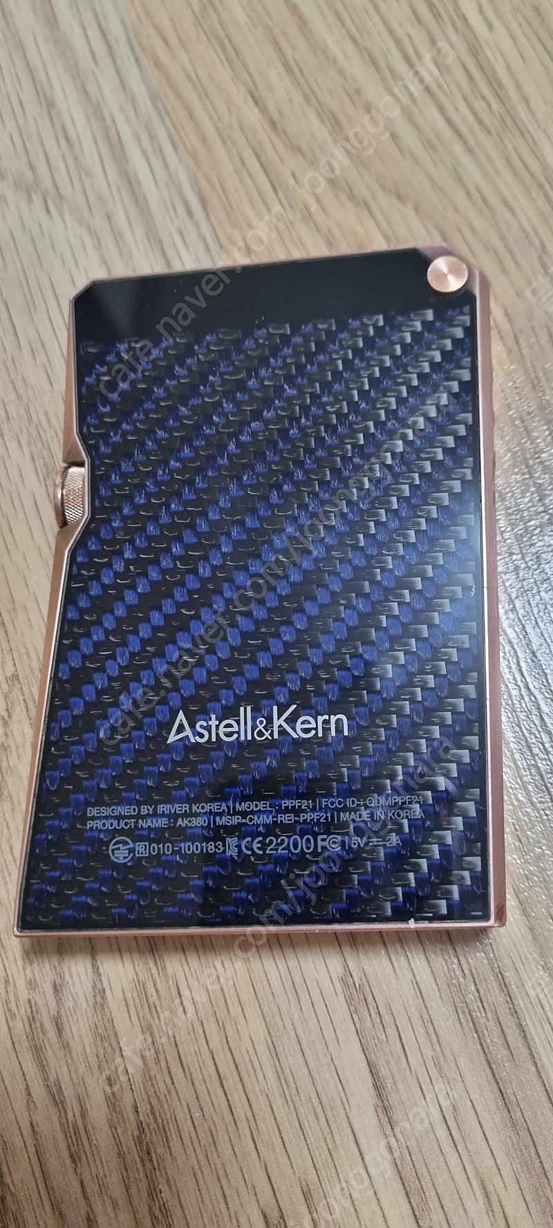 아스텔앤컨 AK380 COPPER--1