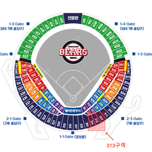 8월 31일 두산vs 롯데 3루 네이비석 327구역 4연석