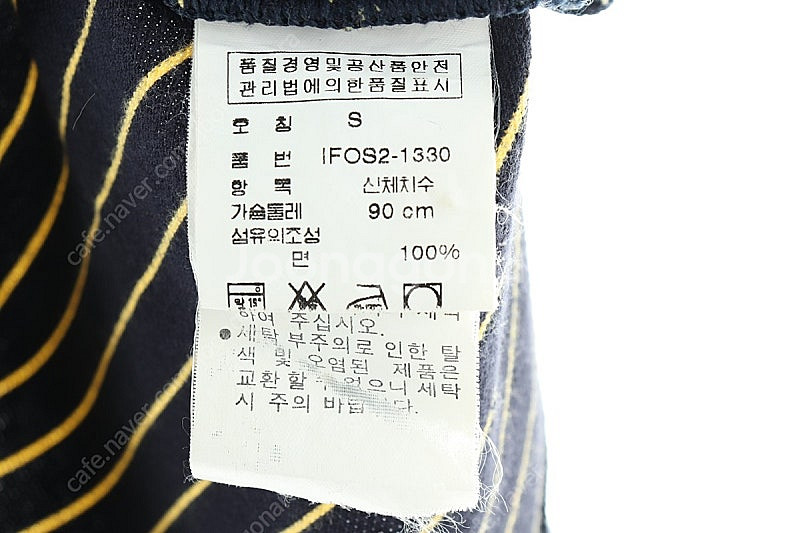 W(S) 폴로 랄프로렌 반팔 카라 티셔츠 스트라이프 면...--5