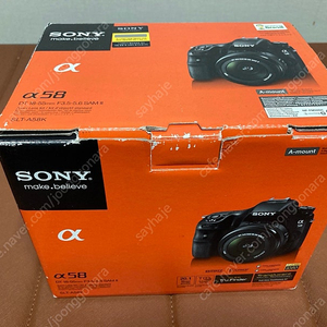 SONY α58 13만원