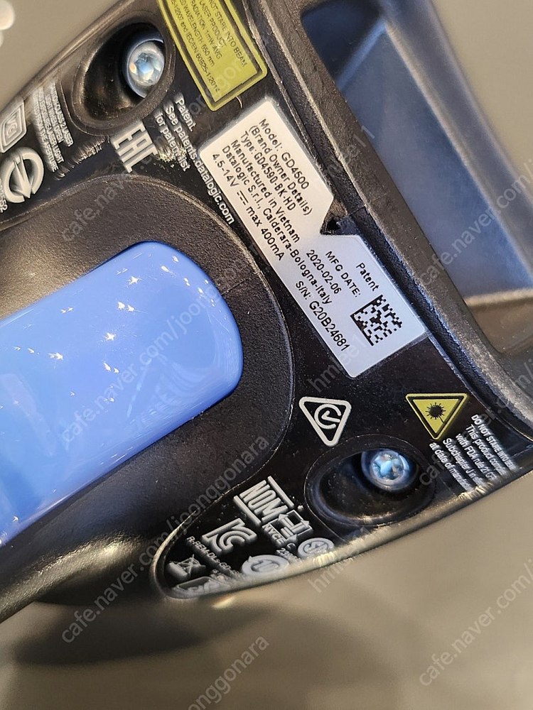 유선스캐너 데이터로직 GD-4500 팝니다--3