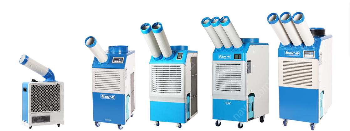 [판매]가야 산업용이동식에어컨/산업용제습기/냉풍기/스노우반/캠핑용선풍기/캠핑용에어컨 당일배송 이미지