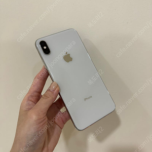 아이폰 xs max 512GB 판매중!