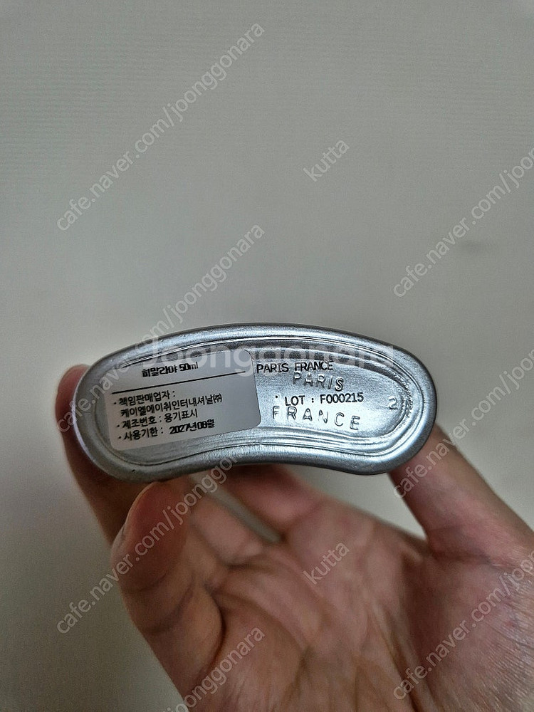 크리드 히말라야 50mL--1