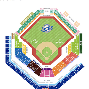 9/1(일) 기아 타이거즈 vs 삼성 라이온즈 1루 내야지정석 통로석 단석