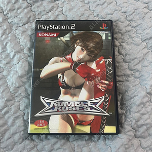 ps2 럼블로즈 한글판