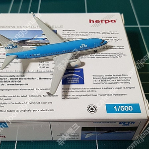 헤르파 1:500 KLM B737-700