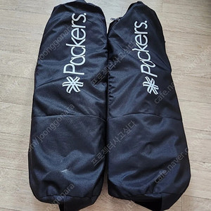 팩커스 야전침대 2개 팝니다